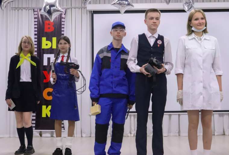 ТОРЖЕСТВЕННОЕ ПОДВЕДЕНИЕ ИТОГОВ ГОДА.